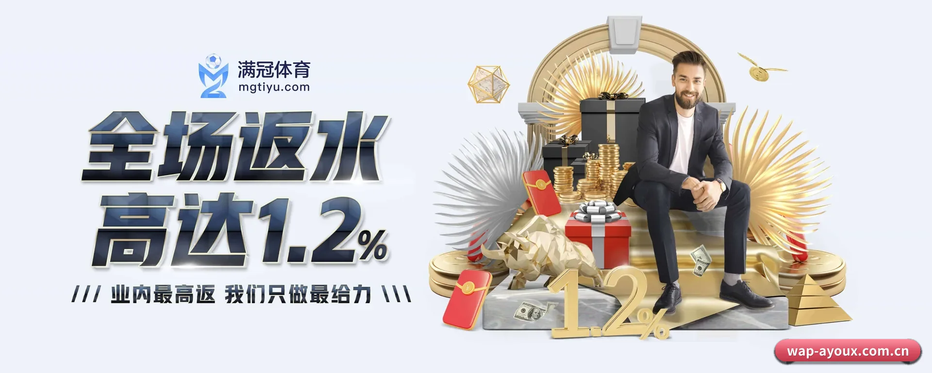 把覆盖做到更多国家